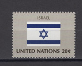 United Nations -  Offices in New York, Scott Cat. No. 402, MNH