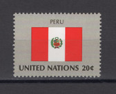 United Nations -  Offices in New York, Scott Cat. No. 408, MNH