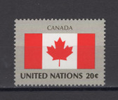 United Nations -  Offices in New York, Scott Cat. No. 410, MNH