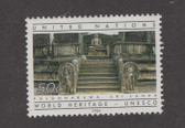 United Nations -  Offices in New York, Scott Cat. No. 422, MNH