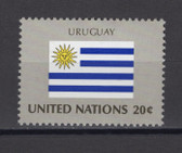 United Nations -  Offices in New York, Scott Cat. No. 435, MNH