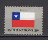 United Nations -  Offices in New York, Scott Cat. No. 436, MNH