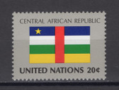 United Nations -  Offices in New York, Scott Cat. No. 439, MNH