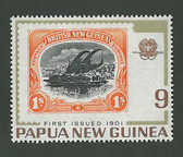 Papua New Guinea, Scott Cat No. 392, MNH