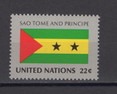 United Nations -  Offices in New York, Scott Cat. No. 455, MNH