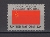 United Nations -  Offices in New York, Scott Cat. No. 456, MNH