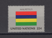 United Nations -  Offices in New York, Scott Cat. No. 459, MNH