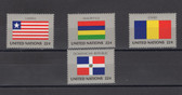 United Nations -  Offices in New York, Scott Cat. No. 458 - 461, MNH