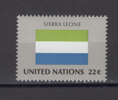 United Nations -  Offices in New York, Scott Cat. No. 464, MNH