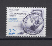 United Nations -  Offices in New York, Scott Cat. No. 473, MNH