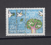 United Nations -  Offices in New York, Scott Cat. No. 475, MNH