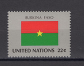 United Nations -  Offices in New York, Scott Cat. No. 479, MNH