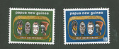 Papua New Guinea, Scott Cat No. 395-396, MNH