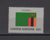 United Nations -  Offices in New York, Scott Cat. No. 484, MNH