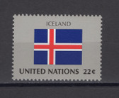 United Nations -  Offices in New York, Scott Cat. No. 485, MNH