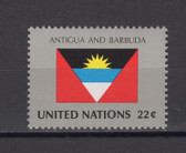 United Nations -  Offices in New York, Scott Cat. No. 486, MNH