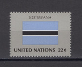 United Nations -  Offices in New York, Scott Cat. No. 488, MNH