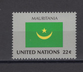 United Nations -  Offices in New York, Scott Cat. No. 491, MNH