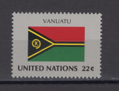 United Nations -  Offices in New York, Scott Cat. No. 502, MNH