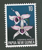 Papua New Guinea, Scott Cat No. 403, MNH