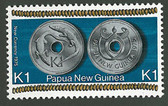 Papua New Guinea, Scott Cat No. 414, MNH