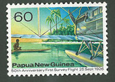 Papua New Guinea, Scott Cat No. 440, MNH