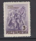 Poland Stamps - Scott No. 552