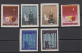Poland Stamps - Scott No. 687 - 692