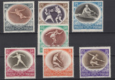 Poland Stamps - Scott No. 750 - 0756