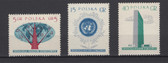 Poland Stamps - Scott No. 761 - 0763