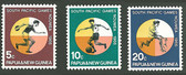 Papua New Guinea, Scott Cat No. 221-224 (Set), H