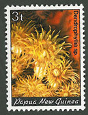 Papua New Guinea, Scott Cat No. 575, MNH