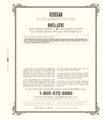 Scott Belize Stamp Album Supplement, 2019 #11