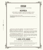 Scott Korea Album Supplement 2017, No. 36