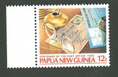 Papua New Guinea, Scott Cat No. 627, MNH