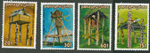 Papua New Guinea, Scott Cat No. 616-619, MNH