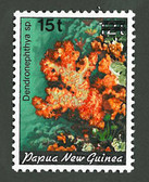 Papua New Guinea, Scott Cat No. 686, MNH