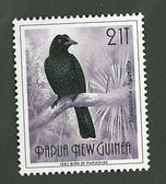 Papua New Guinea, Scott Cat No. 759, MNH