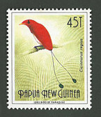 Papua New Guinea, Scott Cat No. 762, MNH