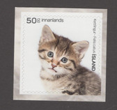 Iceland, Scott Cat. No. 1435, MNH