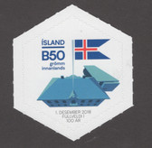 Iceland, Scott Cat. No. 1461, MNH