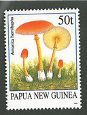 Papua New Guinea, Scott Cat No. 873, MNH