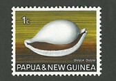 Papua New Guinea, Scott Cat No. 265, MNH
