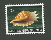 Papua New Guinea, Scott Cat No. 266, MNH