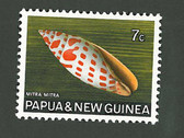Papua New Guinea, Scott Cat No. 269, MNH