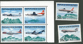 Papua New Guinea, Scott Cat No. 305-310 (Set), MNH