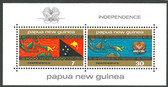 Papua New Guinea, Scott Cat No. 423-424 (Set), MNH