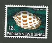 Papua New Guinea, Scott Cat No. 271, MNH