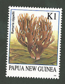 Papua New Guinea, Scott Cat No. 875, MNH