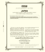 Scott Japan Stamp Album Supplement, 2021 No. 55